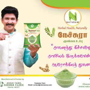 Naturaw Herbal Salt